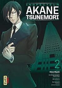 Gen Urobuchi - Inspecteur Akane Tsunemori