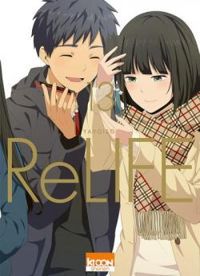  Yayoiso - ReLIFE