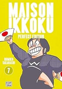 Rumiko Takahashi - Maison Ikkoku - Perfect Edition