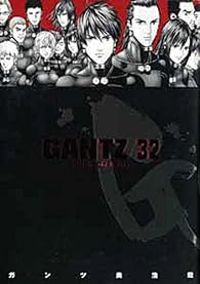 Hiroya Oku - Gantz