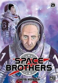 Chuya Koyama - Space brothers