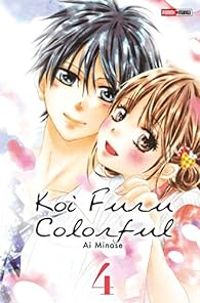 Ai Minase - Koi furu colorful