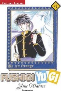 Couverture du livre Fushigi Yugi - Yuu Watase