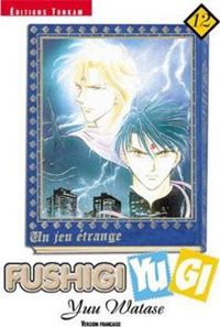 Couverture du livre Fushigi Yugi - Yuu Watase