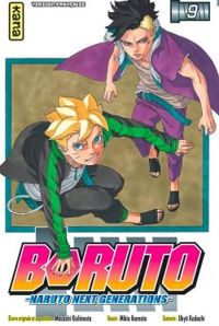 Ukyo Kodachi - Masashi Kishimoto - Boruto