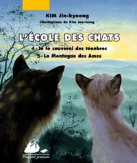 Couverture du livre La Montagne des Ames - Jin Kyeong Kim