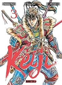 Couverture du livre Keiji - Tetsuo Hara - Mio Aso - Keiichiro Ryu