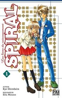 Couverture du livre Spiral - Kyo Shirodaira - Eita Mizuno