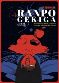 Couverture du livre Ranpo Gekiga - Edogawa Ranpo