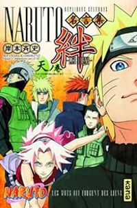 Masashi Kishimoto - Naruto Kizuna