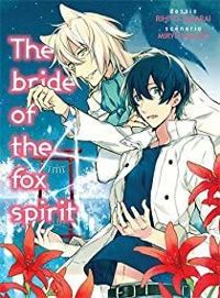 Rihito Takarai - The bride of the fox spirit