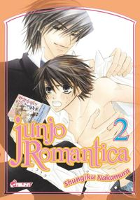 Nakmura Shungiku - Junjo Romantica T02