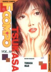 Hojo Tsukasa - Family compo - vol 10