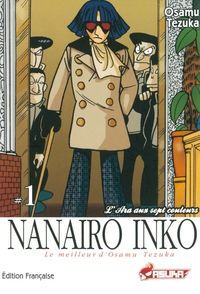 Couverture du livre Nanairo Inko - Osamu Tezuka