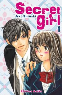 Shimaki Ako - Secret Girl T01