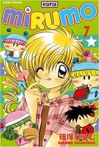 Hiromu Shinozuka - Mirumo