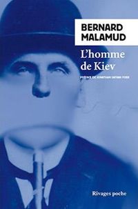 Couverture du livre L'homme de Kiev - Bernard Malamud