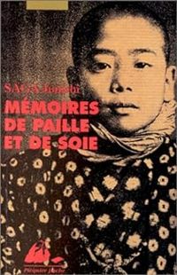 Junichi Saga - Memoires de paille et de soie