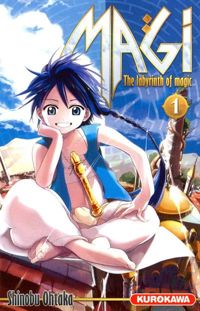 Shinobu Ohtaka - Magi - The Labyrinth of Magic - tome 01 