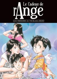 Tsukasa Hojo - Le cadeau de l'ange