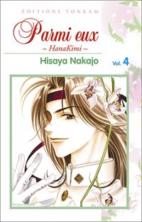 Couverture du livre Parmi eux - Hisaya Nakajo