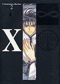 Couverture du livre X Infinity 2 - Clamp 