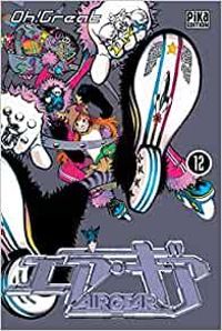  Oh Great - Air Gear