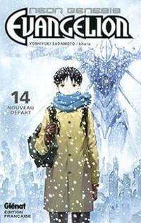 Yoshiyuki Sadamoto - Hideaki Anno -  Khara - Nouveau départ