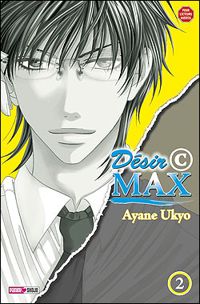 Ayane Ukyo - Desir C Max T02