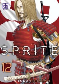 Yugo Ishikawa - Sprite