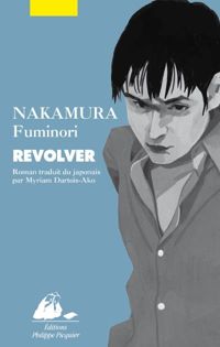 Fuminori Nakamura - Revolver