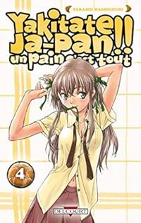 Couverture du livre Yakitate ! Ja-Pan - Takashi Hashiguchi