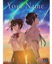 Makoto Shinkai - Kotone Ranmaru - Ranmaru Kotone - Your name