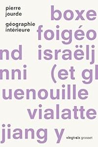 Couverture du livre Géographie intérieure - Pierre Jourde