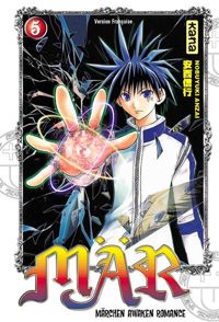 Couverture du livre Mär - Nobuyuki Anzai