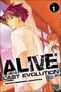 Couverture du livre Last Evolution - Tadashi Kawashima - Adachitoka 