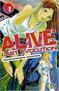 Tadashi Kawashima -  Adachitoka - Alive Last Evolution