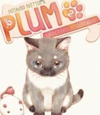 Hoshino Natsumi - Plum, un amour de chat T02