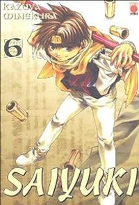 Kazuya Minekura - Saiyuki T06