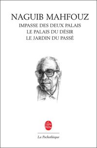 Couverture du livre La trilogie - Naguib Mahfouz