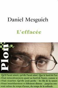 Daniel Mesguich - L'Efface