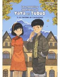 Couverture du livre Les nouvelles aventures de Yaya et Tuduo - Patrick Marty