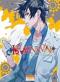 Touya Mikanagi - Karneval