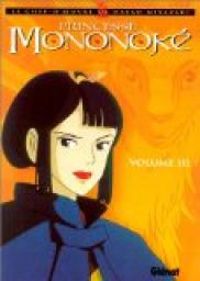 Hayao Miyazaki - Princesse Mononoké