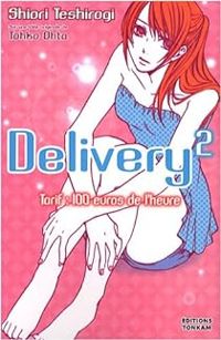 Shiori Teshirogi - Delivery