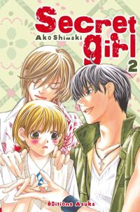 Shimaki Ako - Secret Girl T02