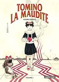 Couverture du livre Tomino la maudite - Suehiro Maruo