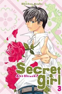 Shimaki Ako - Secret Girl T03