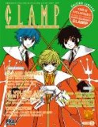  Clamp - Clamp School Detectives