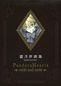 Jun Mochizuki - Pandora Hearts * odds and ends * Jun Mochizuki Art Workds * Artbook